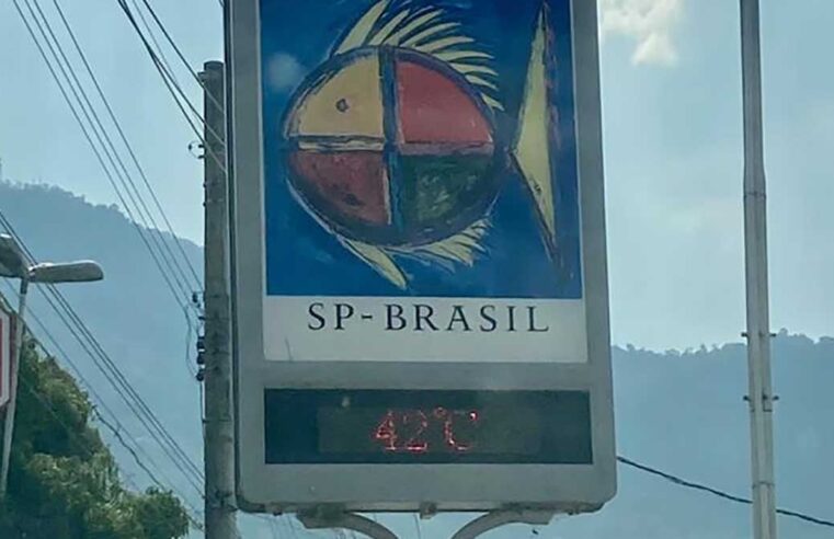 Temperatura volta a cair em São Sebastião após passagem de frente fria, alerta Defesa Civil