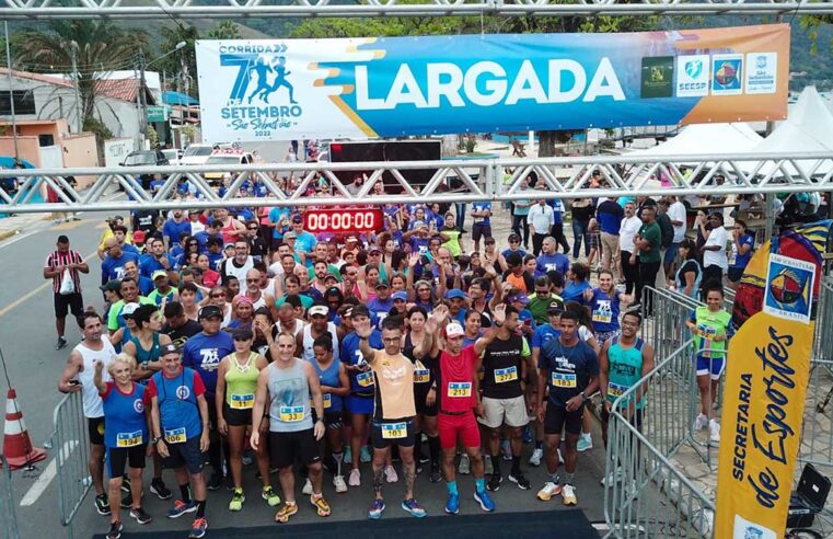 Corrida 7 de Setembro espera 300 corredores em São Sebastião