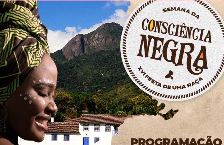 Semana da Consciência Negra de Ilhabela segue com atividades culturais até quarta-feira