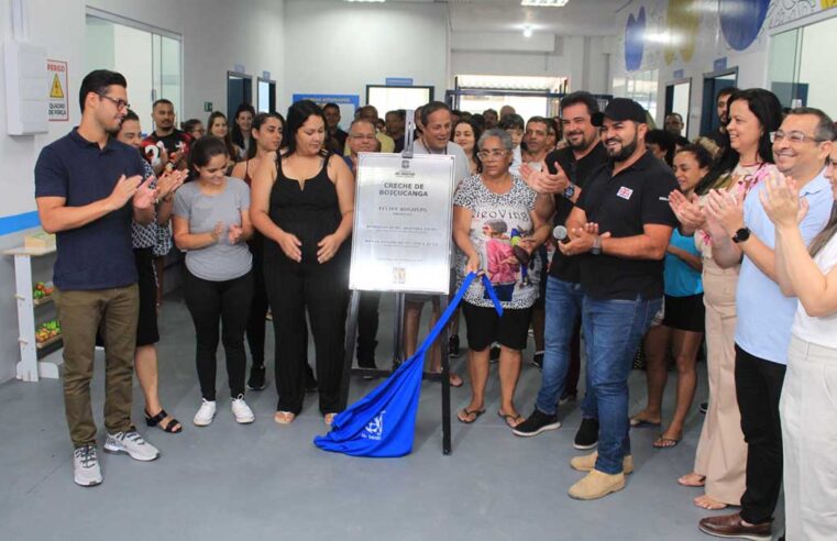 Prefeito Felipe Augusto inaugura nova Creche em Boiçucanga e anuncia projeto para construir outra cinco vezes maior