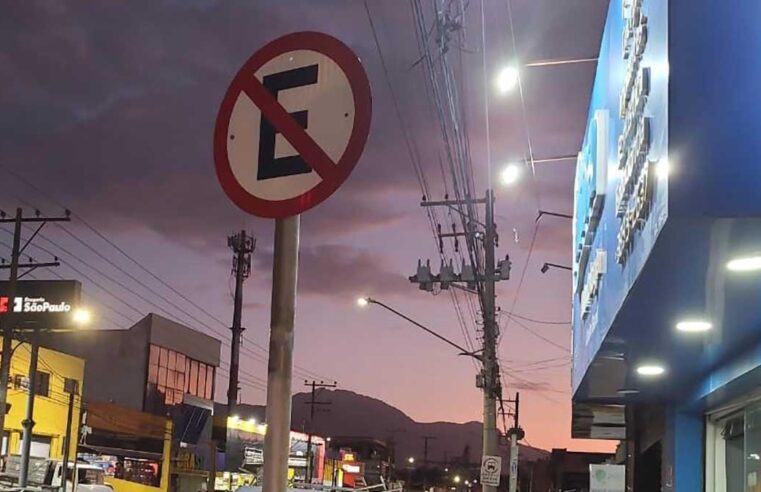 Prefeitura de São Sebastião implementa novas regras de estacionamento na Avenida Guarda Mor Lobo Viana